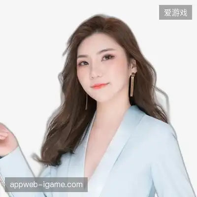 武凡