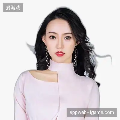 邹俊嘉